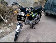 honda 70 2023 model