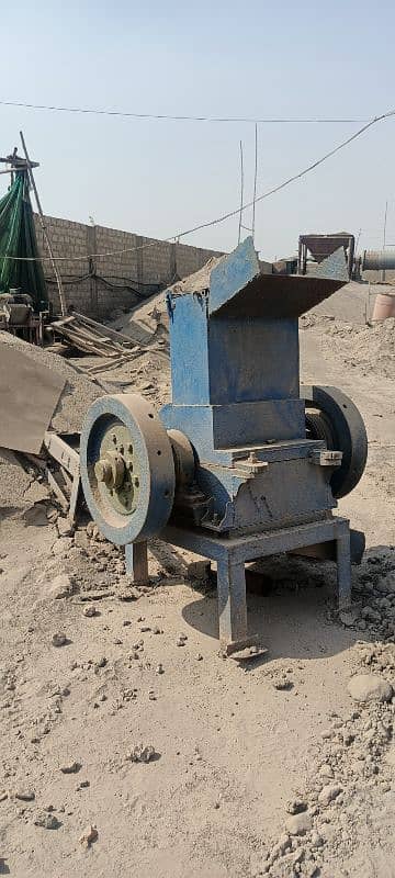 crusher 18 inchi sale at reasonable price 1