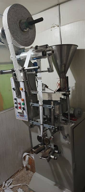 SUGAR SACHET PACKING MACHINE 0