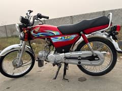 honda cd70 2024