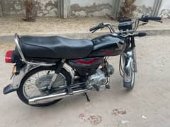 honda cd 70 2018