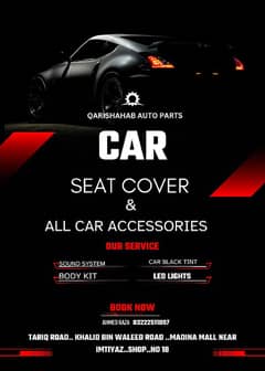 car seat cover (_*Only Karachi*_ )