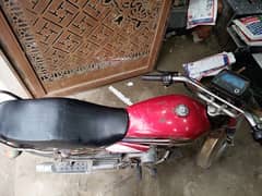 Super Power 70 cc 16 model