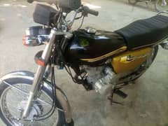 Honda 125 special edition 2021 model