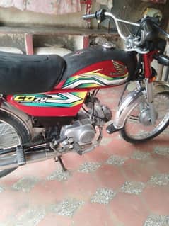 honda cd 70