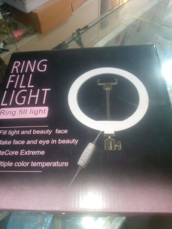 ring light 0