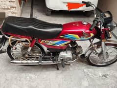 Honda Cd-70 2021