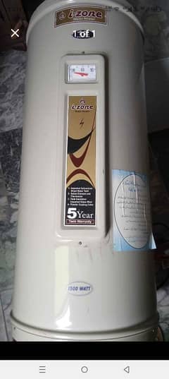 i-zone water heater for sale almost new