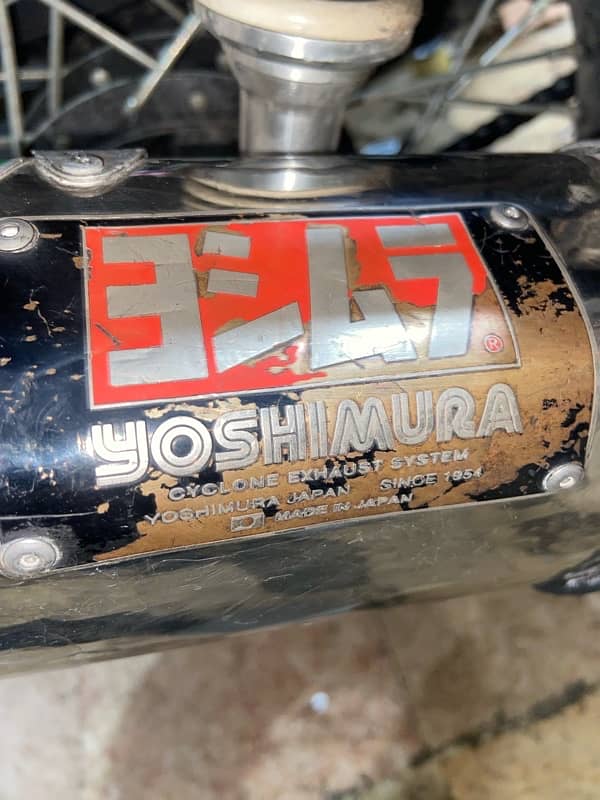 Yoshimura Exhaust 3