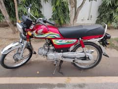 Honda CD 70 2023 better than 2024