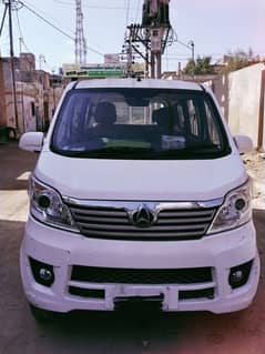 Changan