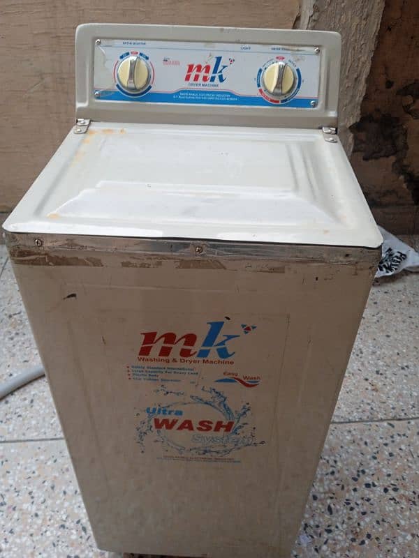 dryer(spinner) machine for sale 0