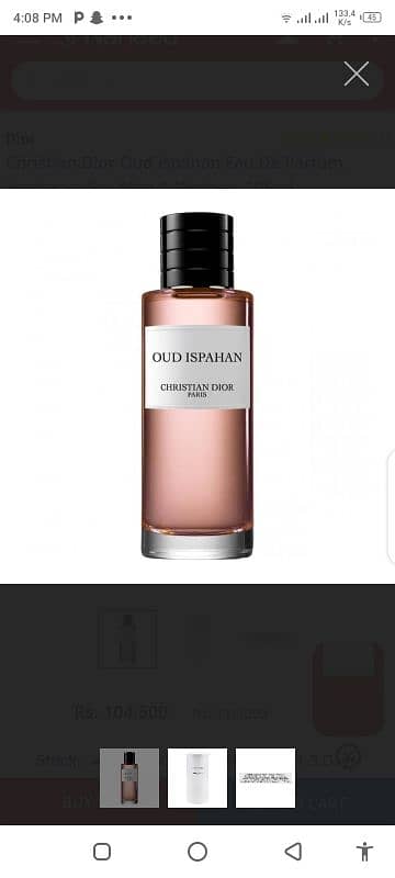 oud isphan, baccarat rouge, parfums de marky, delina 4