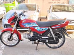 Honda CD 70 Dream