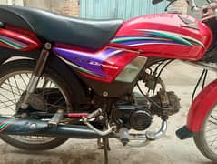 Honda cd 70 dream bike for sale