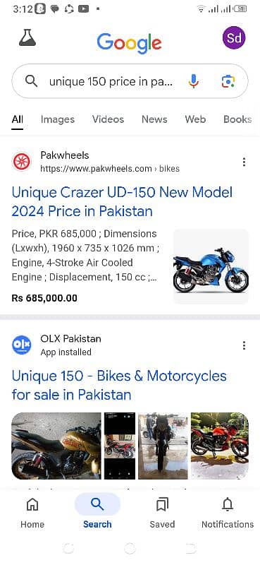 exchange with car and bike totally jenuine bike 4