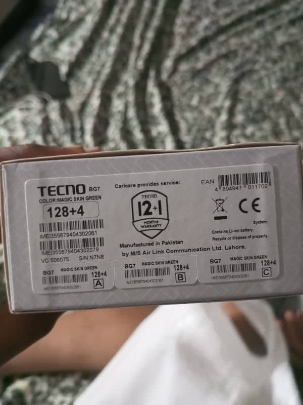 Tecno spark 20c 4