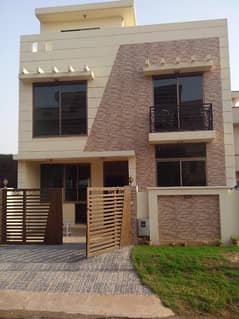 Beautiful House In G-13/1 Very Reasonable Price