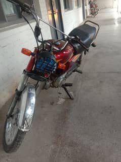 bike for sale