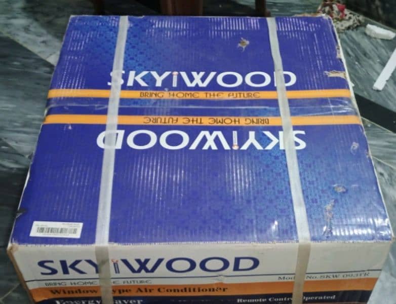 Sky wood 2