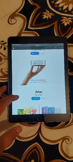 iPad