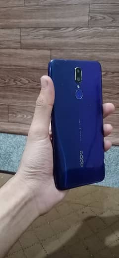 OPPO