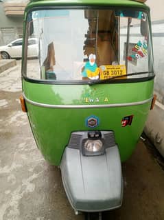 new Asia 153 serial 2021 model total genuine just buy and drive