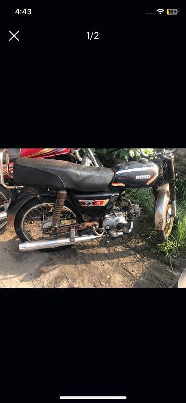 Honda cd 70 1982 model 2