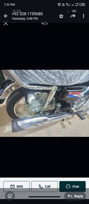 Honda 125 for 24 model 25 stikr 600 chala howa all papers available h 1