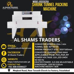 Tunnel Packing /Shrink Tunnel Packing Machine/packing machine