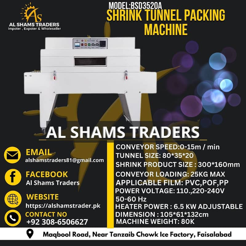 Tunnel Packing /Shrink Tunnel Packing Machine/packing machine 0