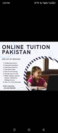 Online Tuttion