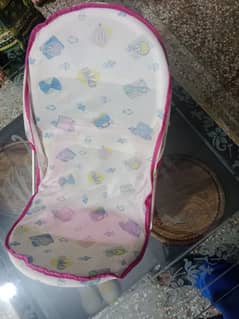 bather for baby