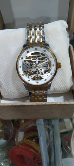 watch for sale