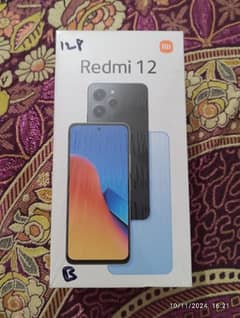 Redmi