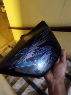 Suzuki 150 side cover