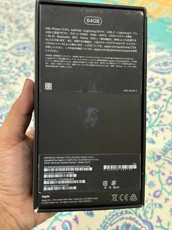 Iphone 11 pro 64GB PTA Approved 4