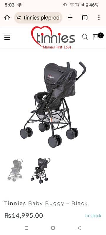 Baby stroller pram for sale Brand (tinnies). 1