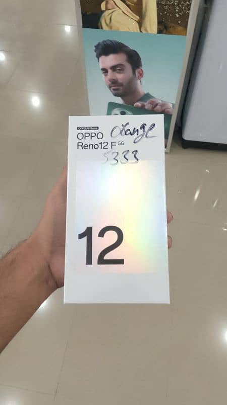 oppo f 12 5 g 0