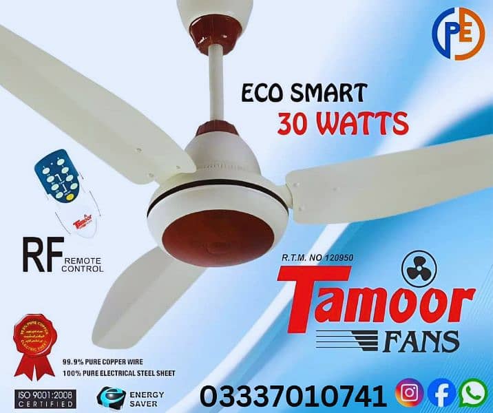 30 WATT INVERTER TAMOOR and GFC fans available for sale in best prices 1