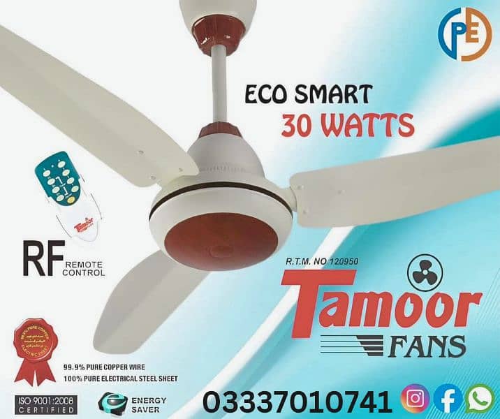 30 WATT INVERTER TAMOOR and GFC fans available for sale in best prices 5