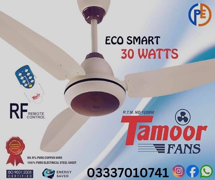 30 WATT INVERTER TAMOOR and GFC fans available for sale in best prices 6