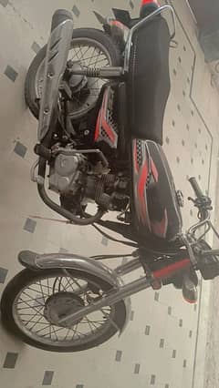 Honda 125 self start