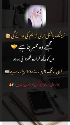 اگر