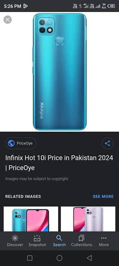 Infinix hot 10i 4 128 sale krna hai box and charger sat