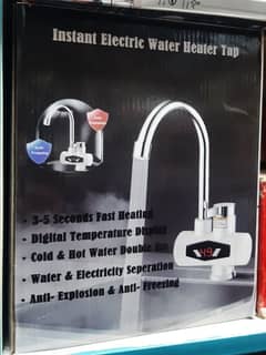 ELECTRIC HEATING WATER TAP GYSER