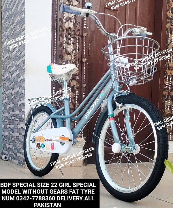 NEW Cycle IMPORTED DIFFERENTPRICE Bicycle DELIVERY ALL PAK 03427788360 11