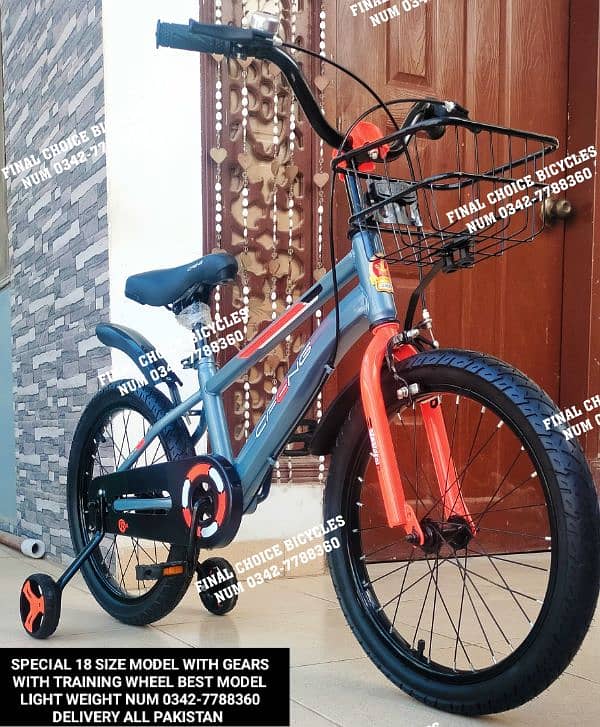 NEW Cycle IMPORTED DIFFERENTPRICE Bicycle DELIVERY ALL PAK 03427788360 13