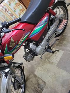 Honda CD 70