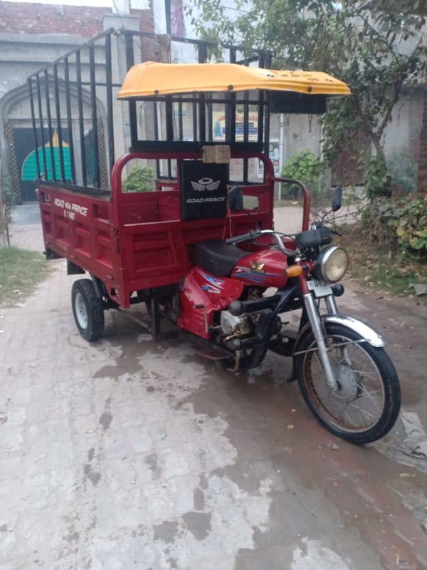 Road Prince Loader 100cc 0